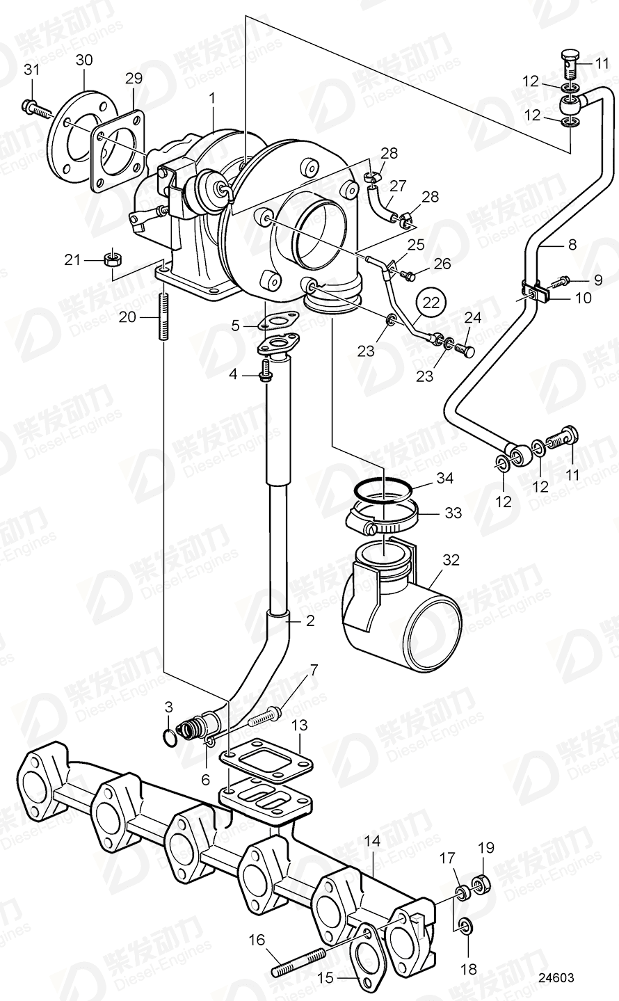 volvo penta Return line 21134532 Drawing